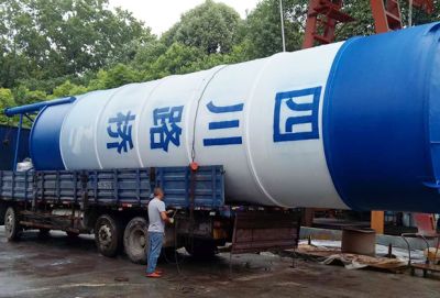 成都市温江区佳诚金属制品有限公司