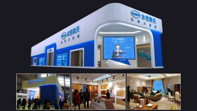 广州市微致展览工程有限公司