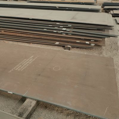 鑫朋宇(北京)金属材料有限公司