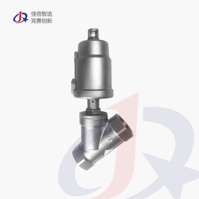 浙江佳信阀门有限公司