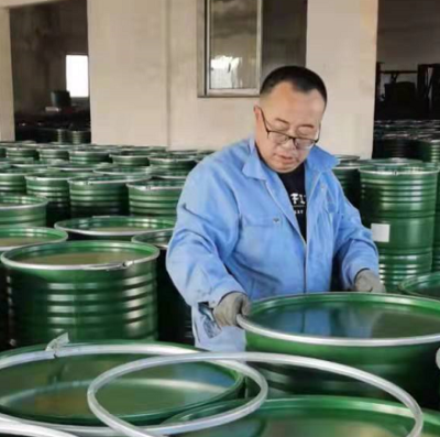 国投中鲁果汁股份有限公司