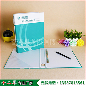 苍南县龙港渊博文具厂