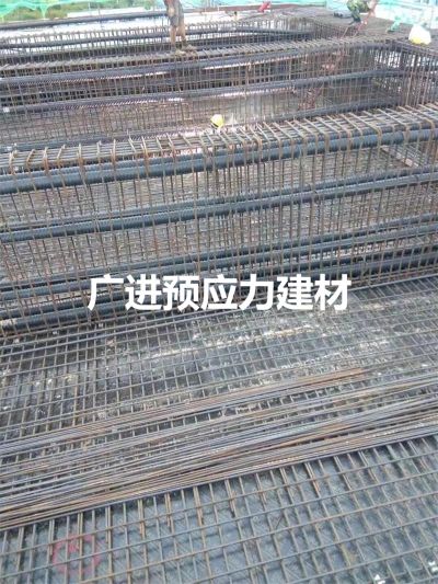 深圳市广进预应力建材有限公司