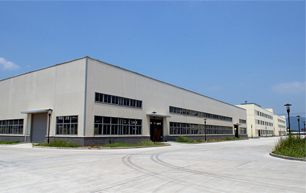 河北华美保温建材有限公司