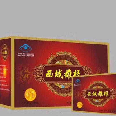 上海赐申商贸有限公司