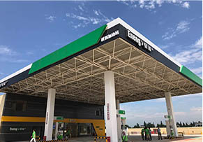 湖南顺驰环保科技有限公司