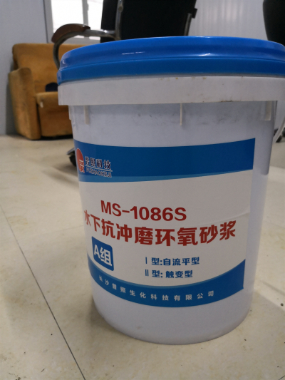 长沙普照生化科技有限公司