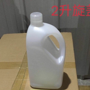 江西博莱塑业有限公司