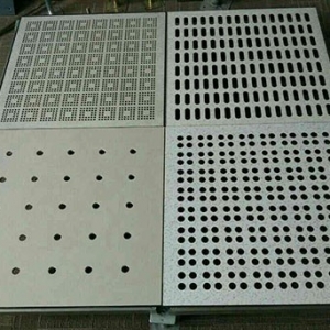 江西辰峰防静电地板有限公司