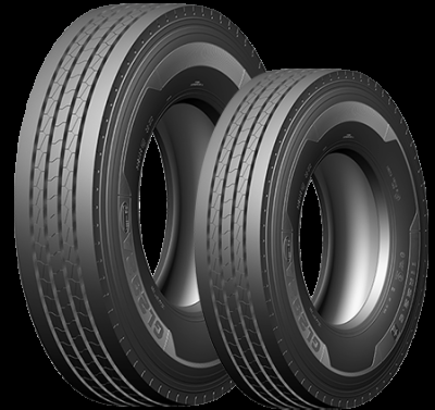 贵州轮胎股份有限公司