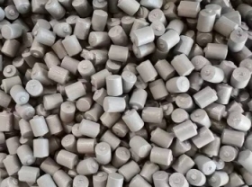 湖南省勇信耐磨材料有限公司