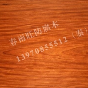 南昌春雨旺建材有限公司