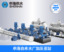 无锡申海供水设备制造有限公司