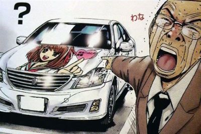 上海汉森客车有限公司