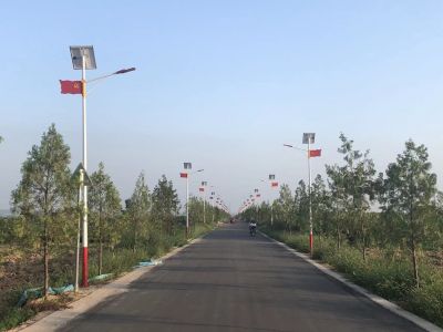 西安百佳照明电器工程有限公司