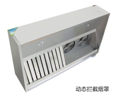 安徽锦城餐饮设备有限公司