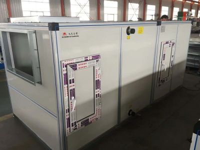 山东旭光水箱空调设备有限公司