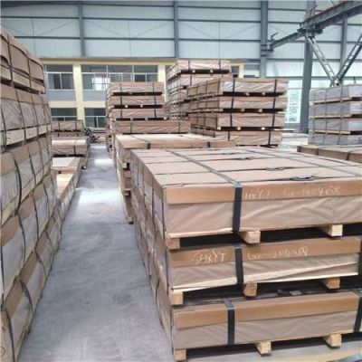 无锡鑫运亨通金属材料有限公司