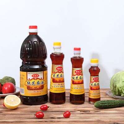 马鞍山市味康芝麻油有限公司