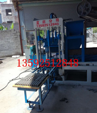 河南宜欣垫块机厂