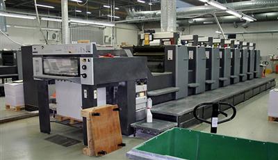 洛阳颜洋印刷厂