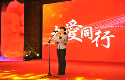 深圳市锐得文化艺术传播有限公司