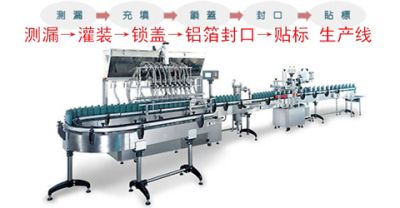 江苏台展智能装备有限公司