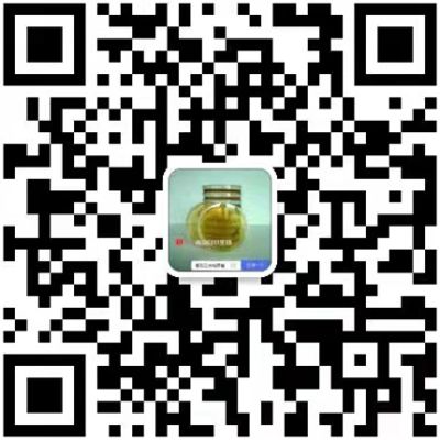 青岛日水生物技术有限公司