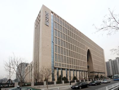 山东环球幕墙工程有限公司