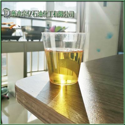 衡水帝亿石油化工有限公司