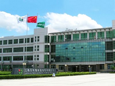 江苏吉能达环境能源科技有限公司