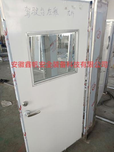 安徽鑫帆安全装备科技有限公司