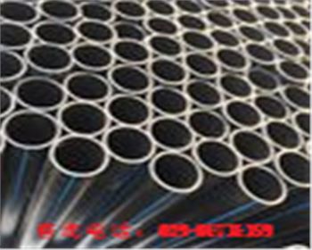 陕西新环胜塑业有限公司