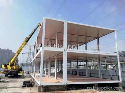 眉山舒鑫居移动房有限公司