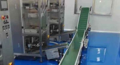 西安市信一包装机械有限公司