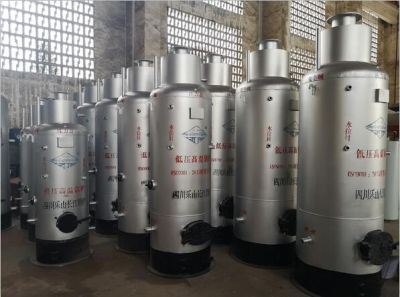 四川省乐山市长江锅炉有限公司