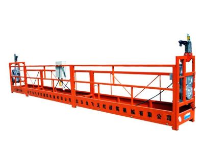 成都勤耕建筑机械设备租赁有限公司