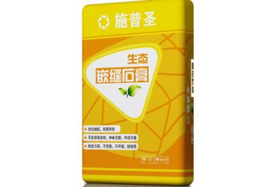 南充施普圣建材有限公司