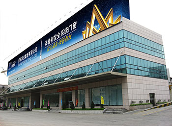 陕西欣比鑫门窗装饰工程有限公司