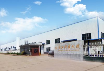 沅江兴农机械制造有限公司