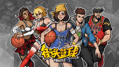 成都有明堂互动科技有限公司