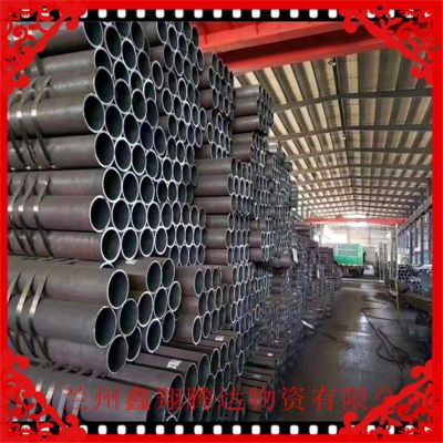 兰州鹏程伟业钢铁有限公司