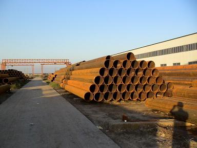 西安伟盛金属材料有限公司