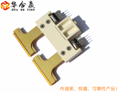 东莞市华合赢电子科技有限公司