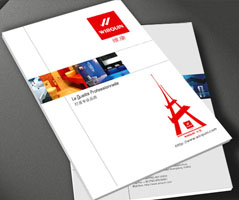 无锡众鼎软件科技有限公司