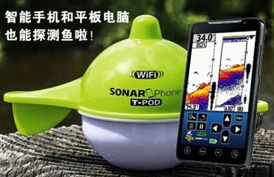 深圳市福锐达科技有限公司