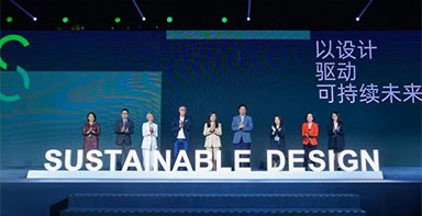 大众汽车有限公司