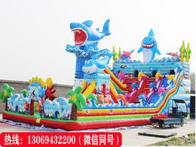 焦作市小淘气儿童玩具有限公司
