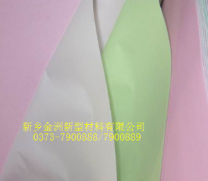 新乡市金洲新型材料有限公司