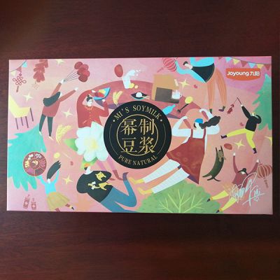 德州宏光绿色食品有限公司